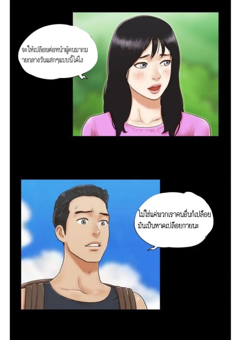 c1d27c0b-f545-4a90-a18d-47711a968f36-0003.jpg - part 1