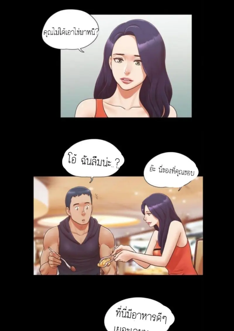 776609f2-6011-48fd-b543-7179185940b2-0003.jpg - part 1