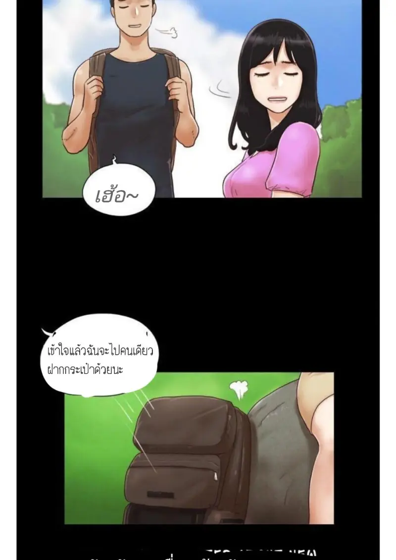 c1d27c0b-f545-4a90-a18d-47711a968f36-0004.jpg - part 1