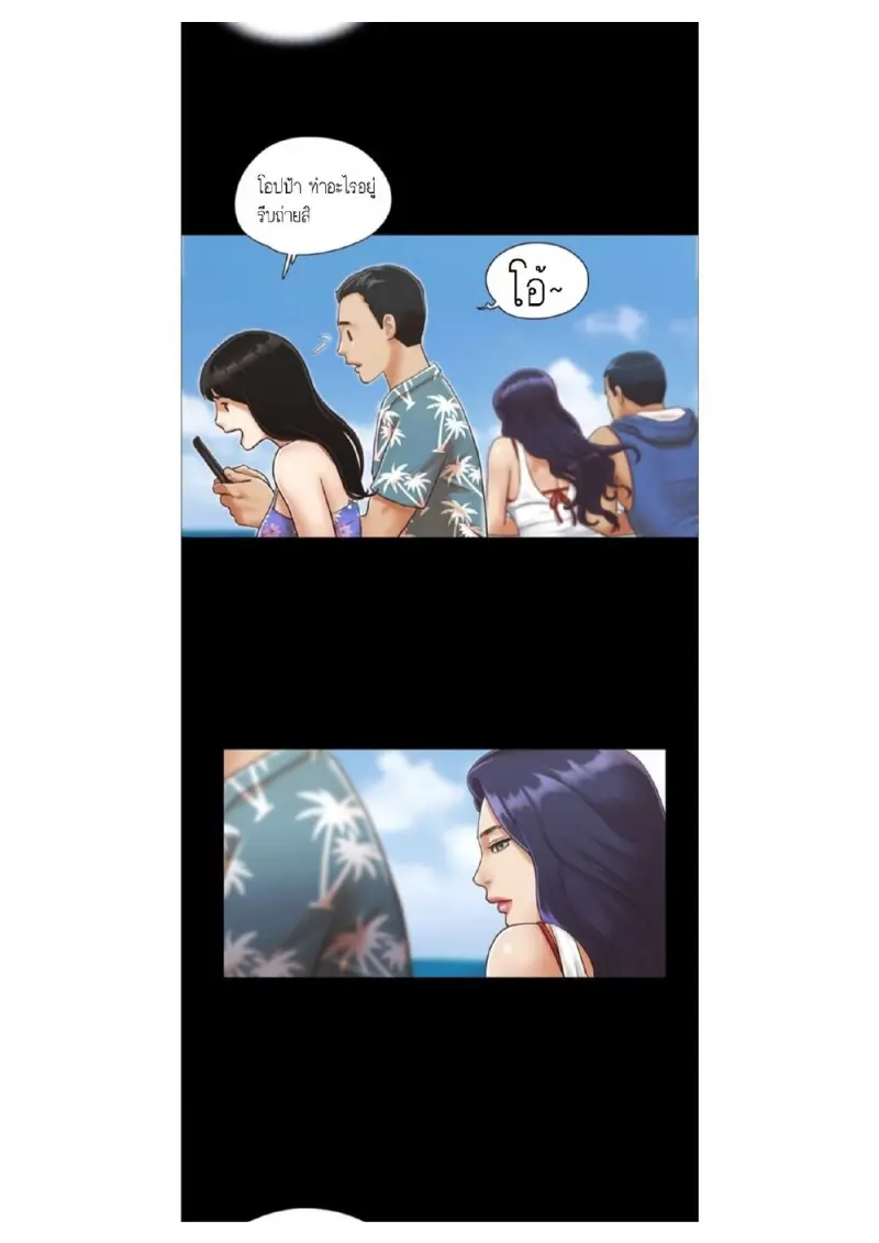 bfd2e9df-bb6d-49d2-a17c-12878dd45a6e-0004.jpg - part 1