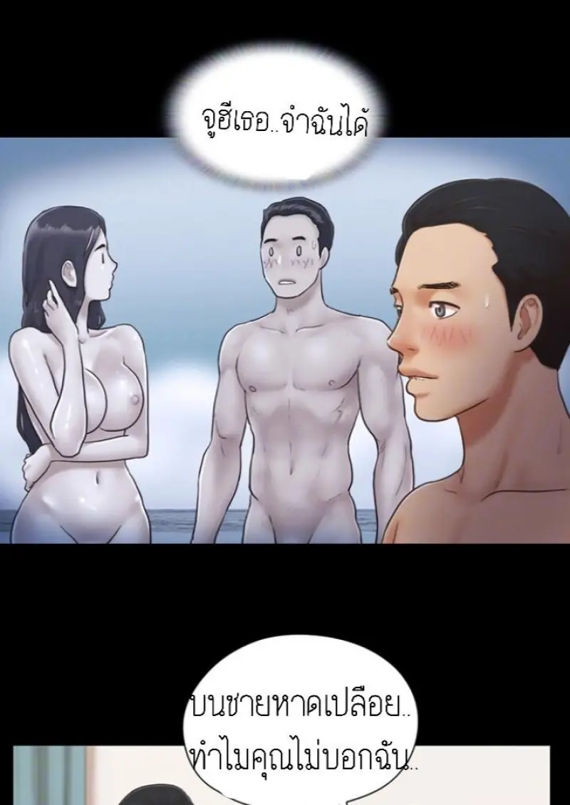 d18a0f03-f78c-4a89-8b8e-f1f0e63d84ed-0003.jpg - part 1