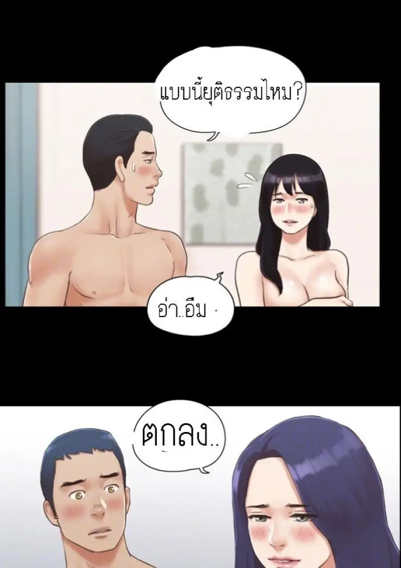 95fefdde-6ded-4276-a194-93eb022ce562-0003.jpg - part 1