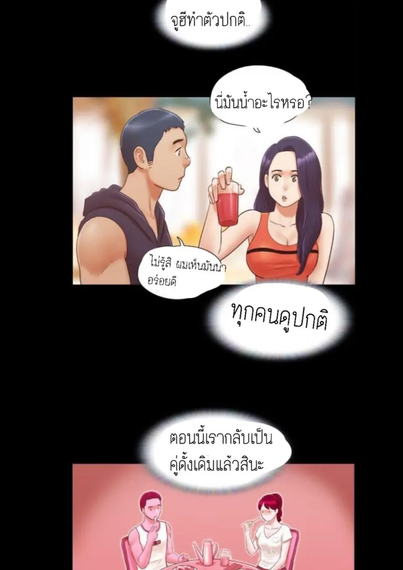 776609f2-6011-48fd-b543-7179185940b2-0004.jpg - part 1