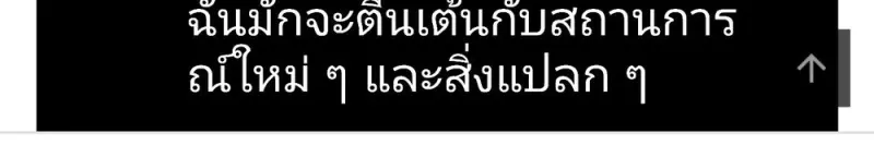 c1d27c0b-f545-4a90-a18d-47711a968f36-0004.jpg - part 2