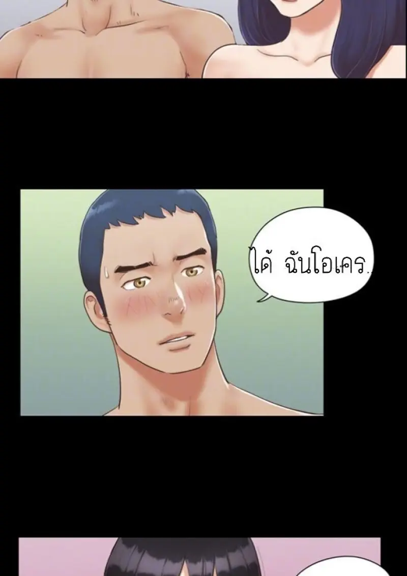 95fefdde-6ded-4276-a194-93eb022ce562-0003.jpg - part 2