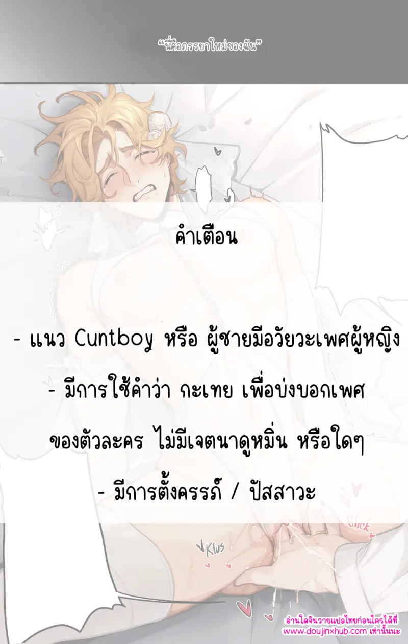 ไม่มีชื่อ 13290.jpg