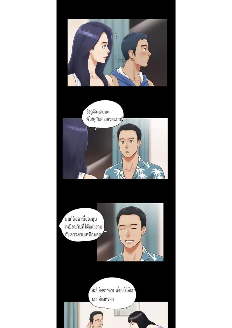 a006a11d-d444-4c41-bebd-807193b55bef-0005.jpg - part 1