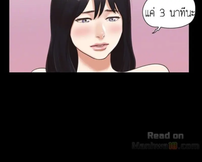 95fefdde-6ded-4276-a194-93eb022ce562-0003.jpg - part 3