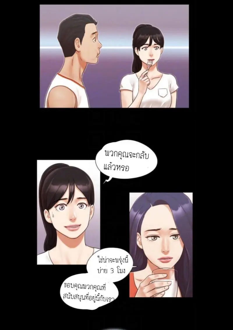 776609f2-6011-48fd-b543-7179185940b2-0005.jpg - part 1