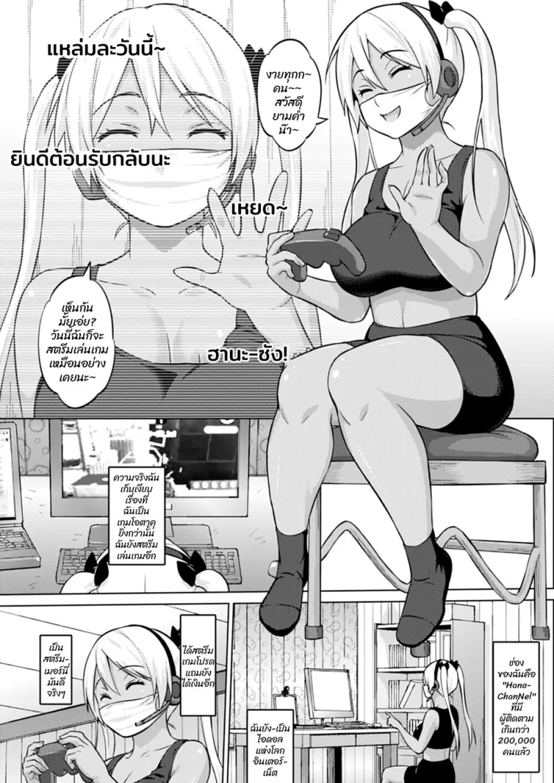 005_005.png - part 1