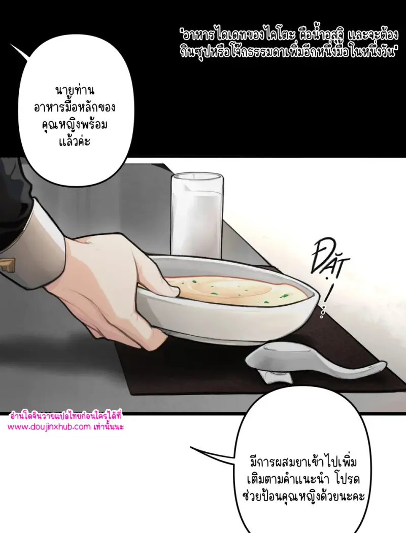 ไม่มีชื่อ 13300.jpg