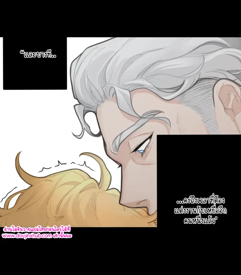 ไม่มีชื่อ 13303.jpg