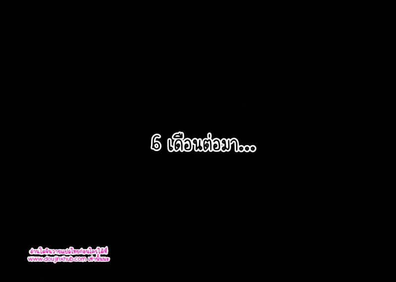 ไม่มีชื่อ 13305.jpg