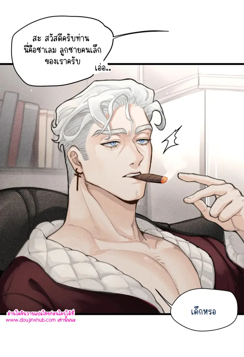 ไม่มีชื่อ 13313.jpg