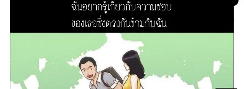 c1d27c0b-f545-4a90-a18d-47711a968f36-0005.jpg - part 2