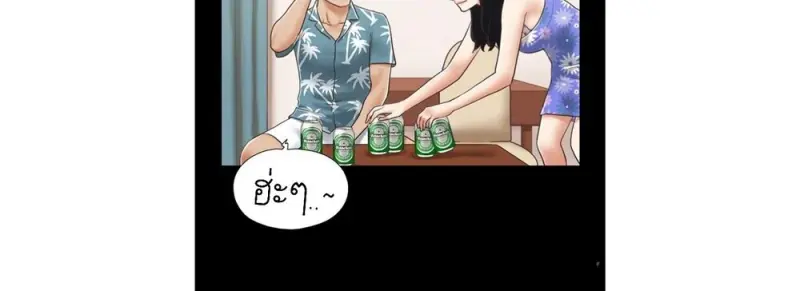 a006a11d-d444-4c41-bebd-807193b55bef-0005.jpg - part 2