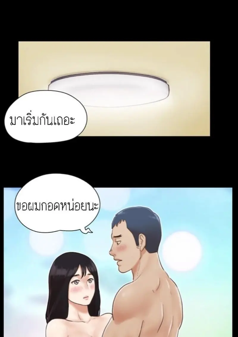 95fefdde-6ded-4276-a194-93eb022ce562-0004.jpg - part 1