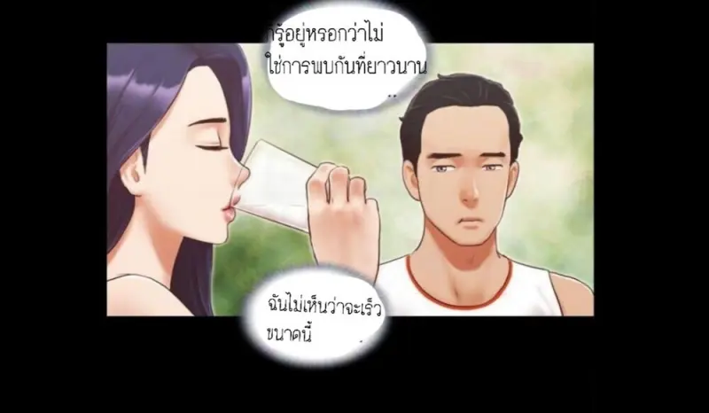 776609f2-6011-48fd-b543-7179185940b2-0005.jpg - part 2