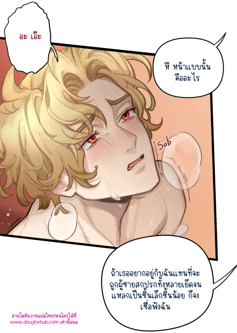 ไม่มีชื่อ 13328.jpg