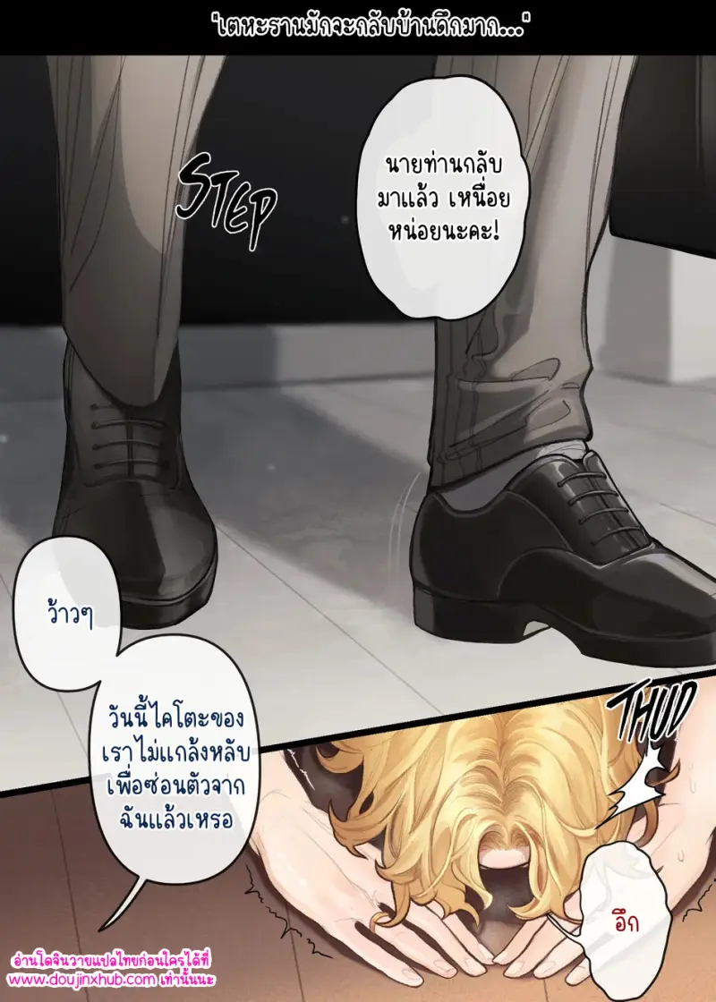 ไม่มีชื่อ 13331.jpg