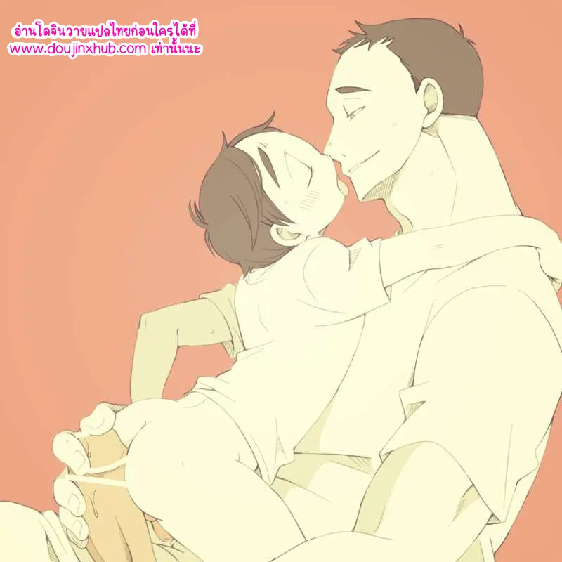 ไม่มีชื่อ 13672.png