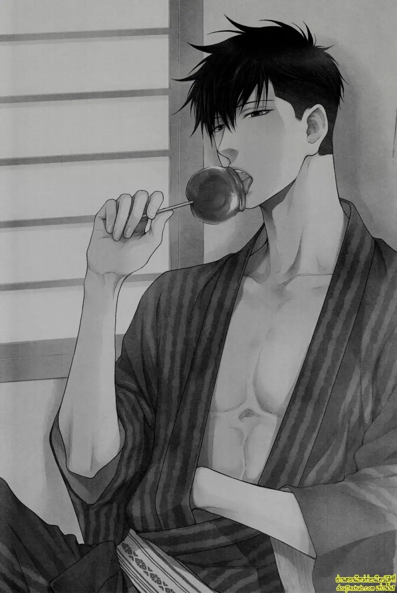 Akakute Oishii 004.jpg