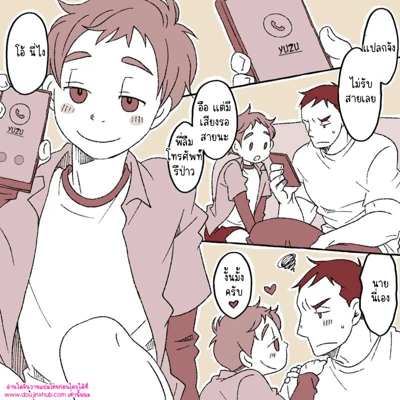 ไม่มีชื่อ 13681.png