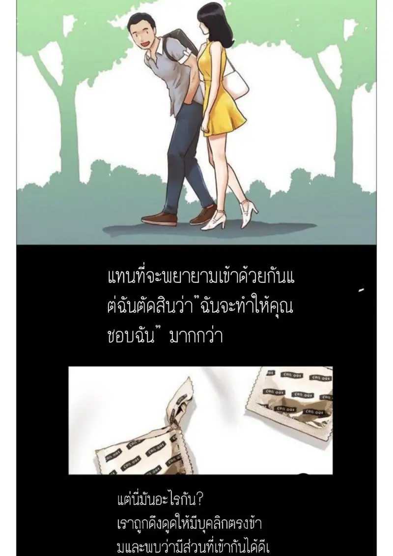 c1d27c0b-f545-4a90-a18d-47711a968f36-0006.jpg - part 1