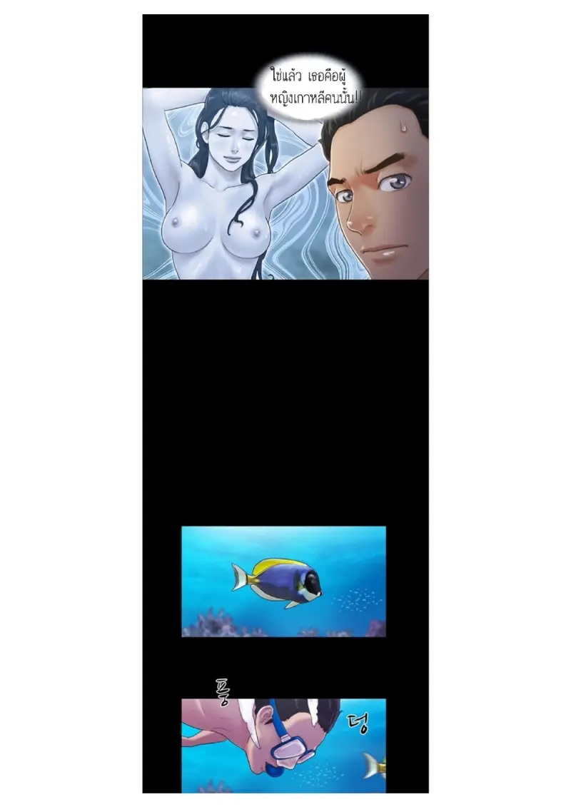 bfd2e9df-bb6d-49d2-a17c-12878dd45a6e-0006.jpg - part 1