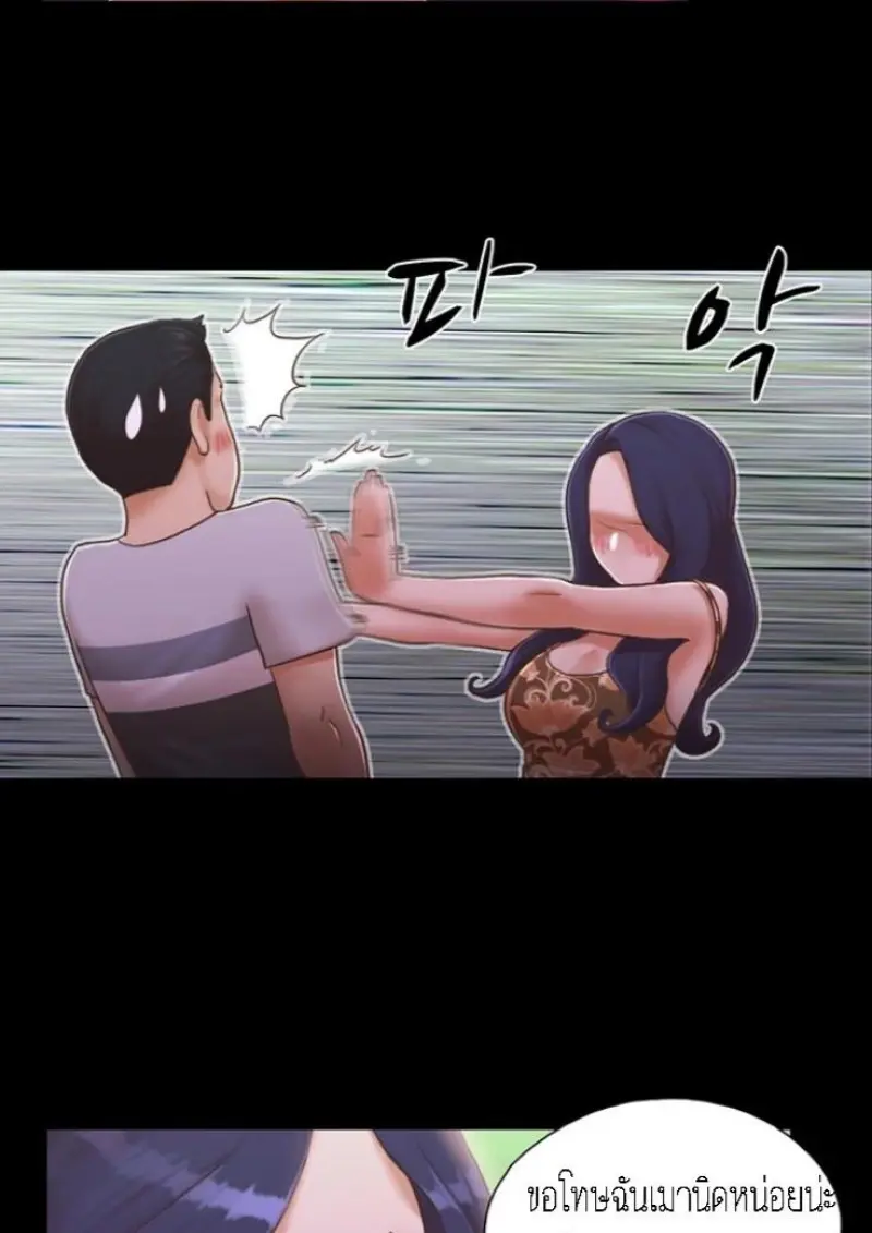 047d7b85-3382-4d11-b049-d688287abdc0-0004.jpg - part 2