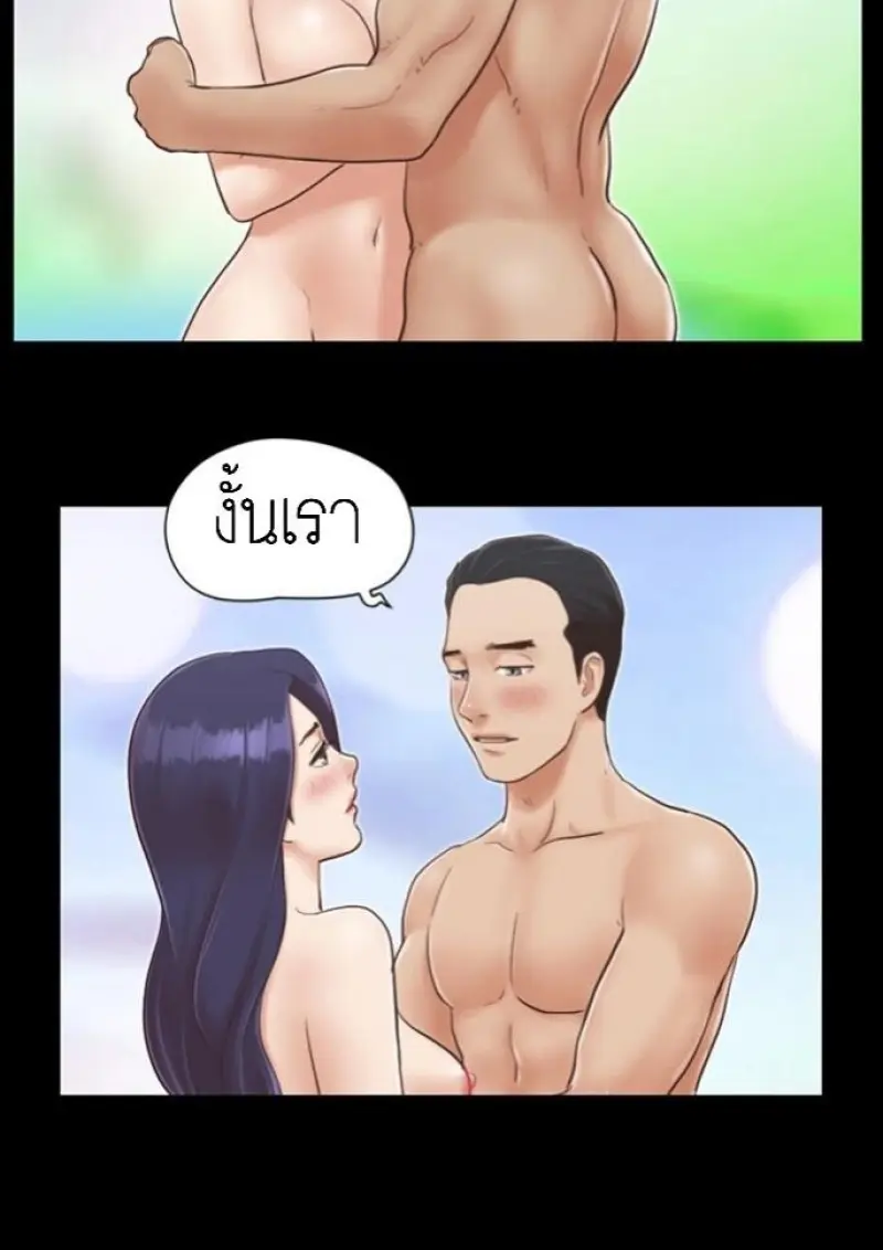 95fefdde-6ded-4276-a194-93eb022ce562-0004.jpg - part 2