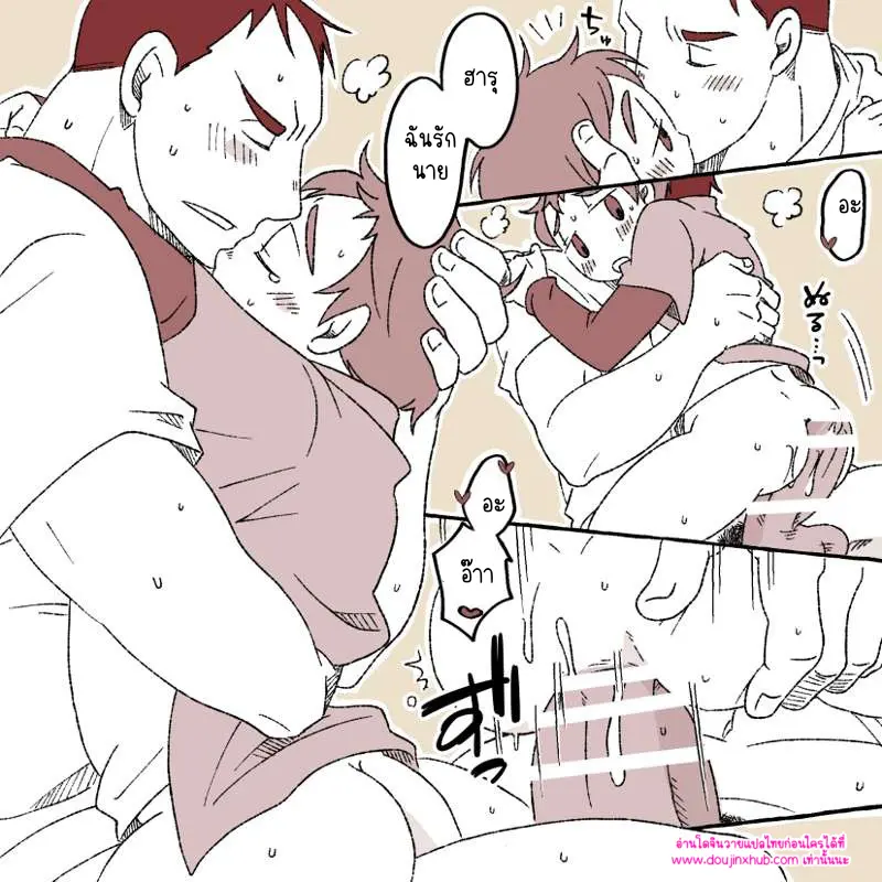 ไม่มีชื่อ 13692.png