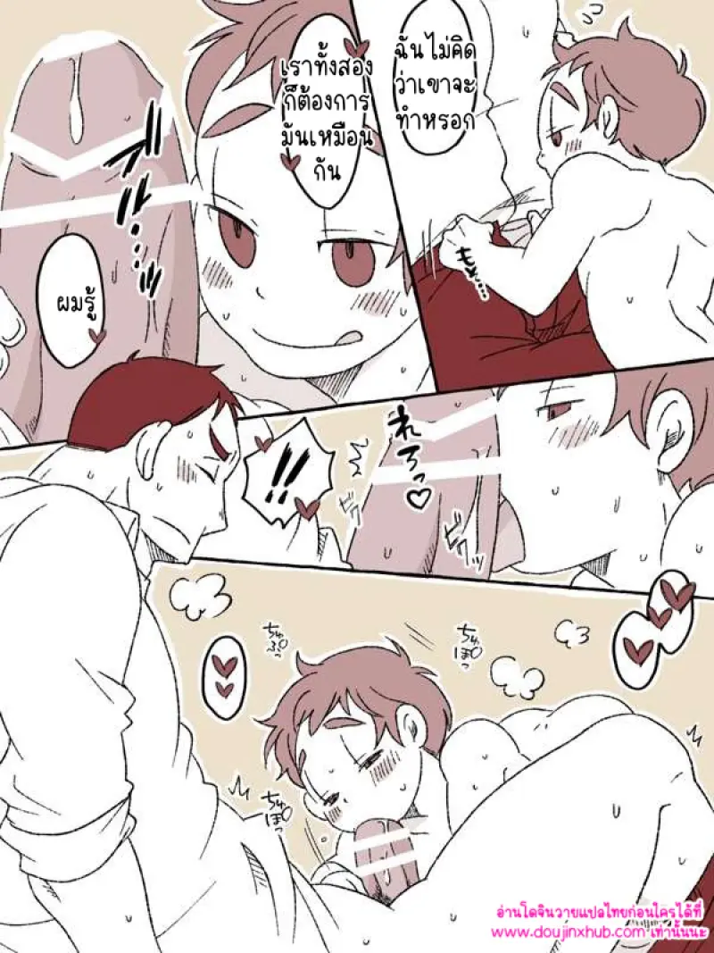 ไม่มีชื่อ 13702.png