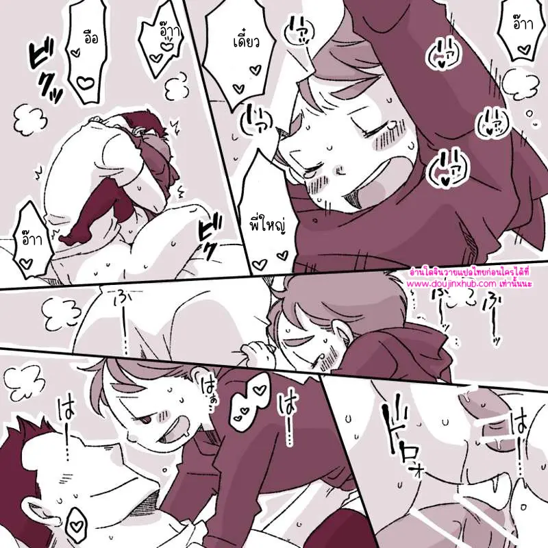 ไม่มีชื่อ 13712.png