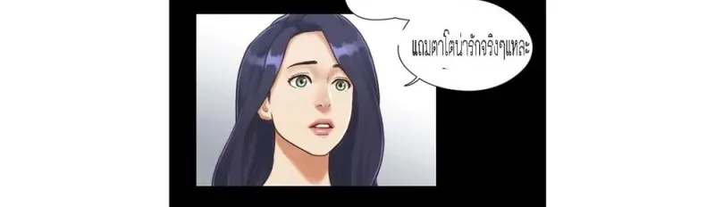 a006a11d-d444-4c41-bebd-807193b55bef-0006.jpg - part 2