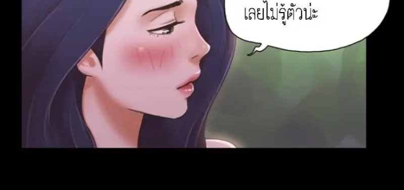 047d7b85-3382-4d11-b049-d688287abdc0-0004.jpg - part 3