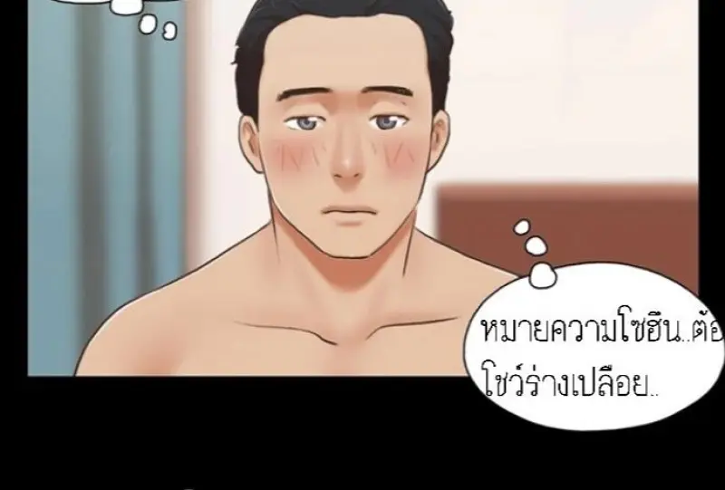 d18a0f03-f78c-4a89-8b8e-f1f0e63d84ed-0004.jpg - part 3