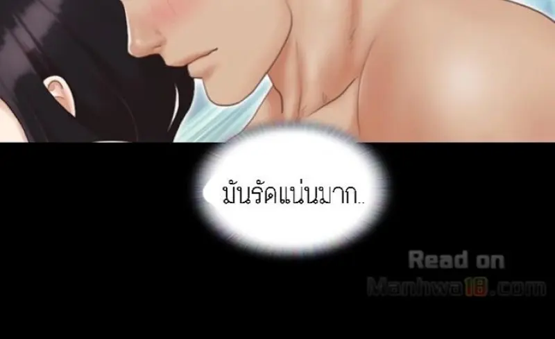 35335e0f-7c7f-48d5-a25c-2bdc525ecd35-0004.jpg - part 3