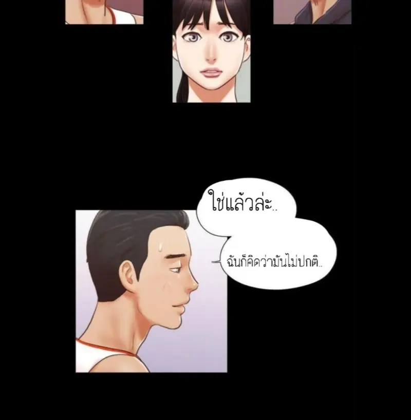 776609f2-6011-48fd-b543-7179185940b2-0006.jpg - part 2