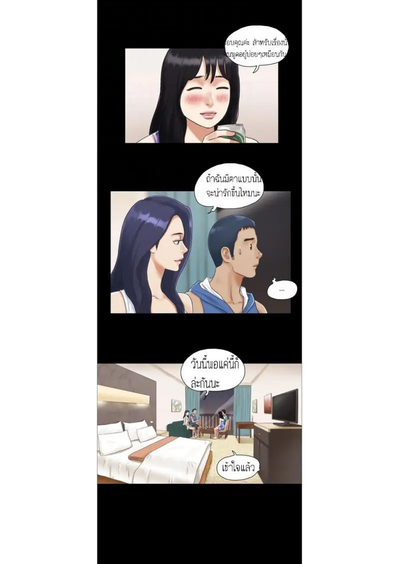 a006a11d-d444-4c41-bebd-807193b55bef-0007.jpg - part 1