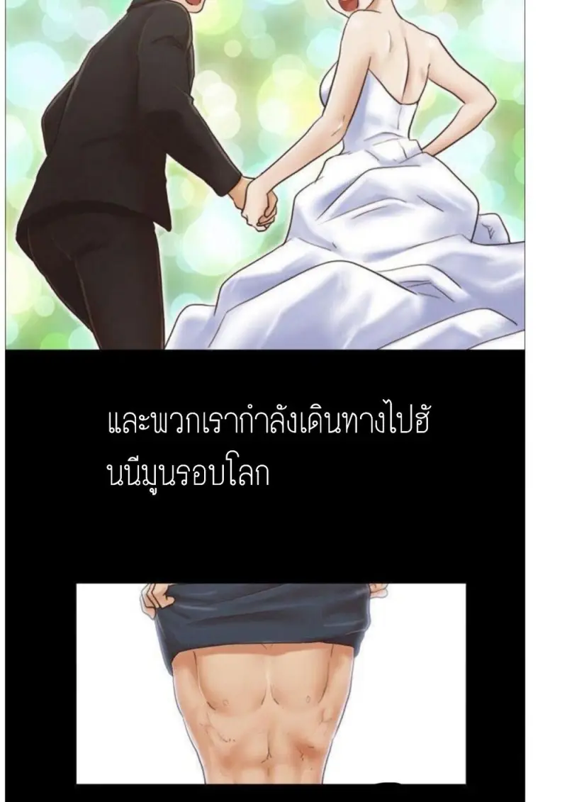 c1d27c0b-f545-4a90-a18d-47711a968f36-0008.jpg - part 1