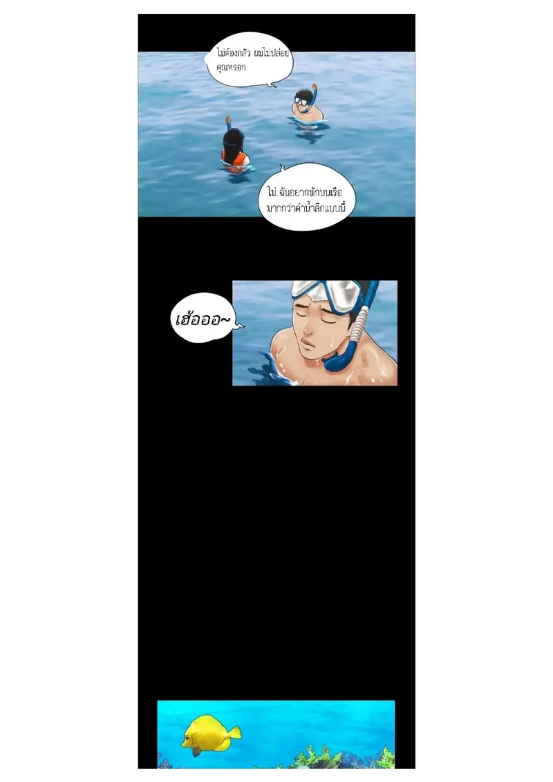 bfd2e9df-bb6d-49d2-a17c-12878dd45a6e-0008.jpg - part 1