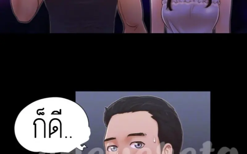 047d7b85-3382-4d11-b049-d688287abdc0-0005.jpg - part 3