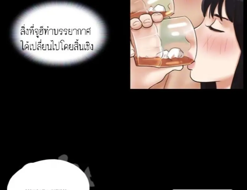 d18a0f03-f78c-4a89-8b8e-f1f0e63d84ed-0005.jpg - part 3