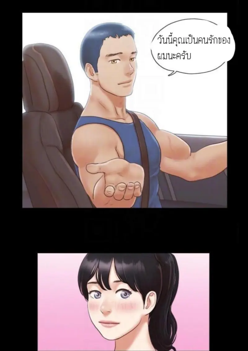 3245d0d9-0692-48e6-964c-c915a5e531fa-0007.jpg - part 1