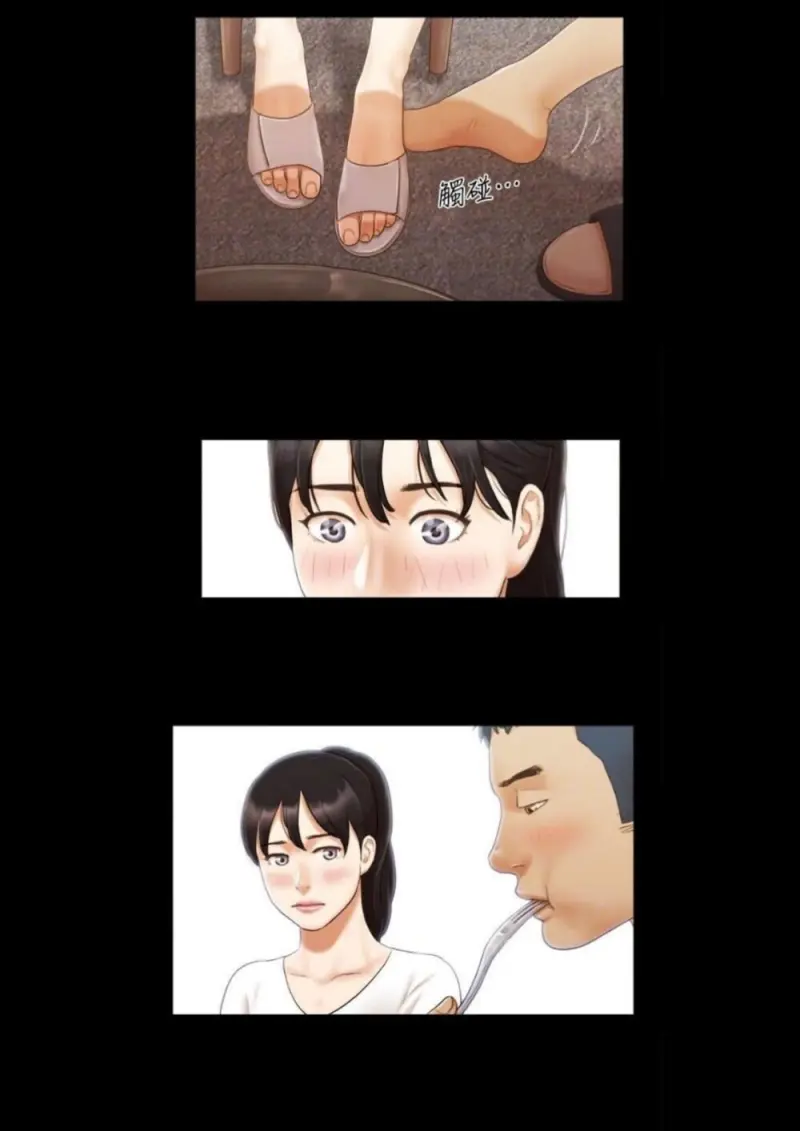 776609f2-6011-48fd-b543-7179185940b2-0008.jpg - part 1