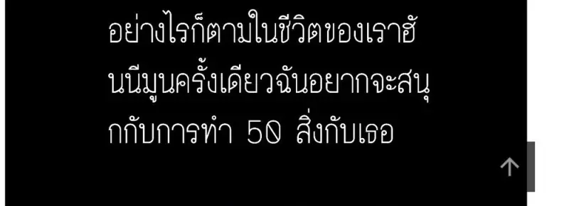 c1d27c0b-f545-4a90-a18d-47711a968f36-0008.jpg - part 2