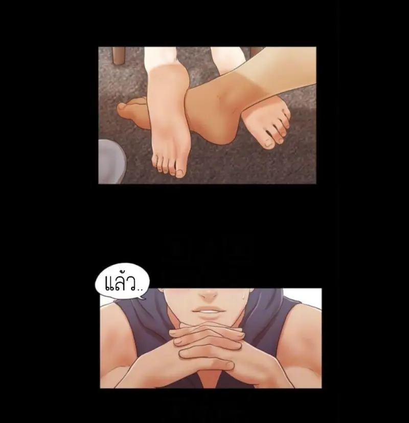 776609f2-6011-48fd-b543-7179185940b2-0008.jpg - part 2