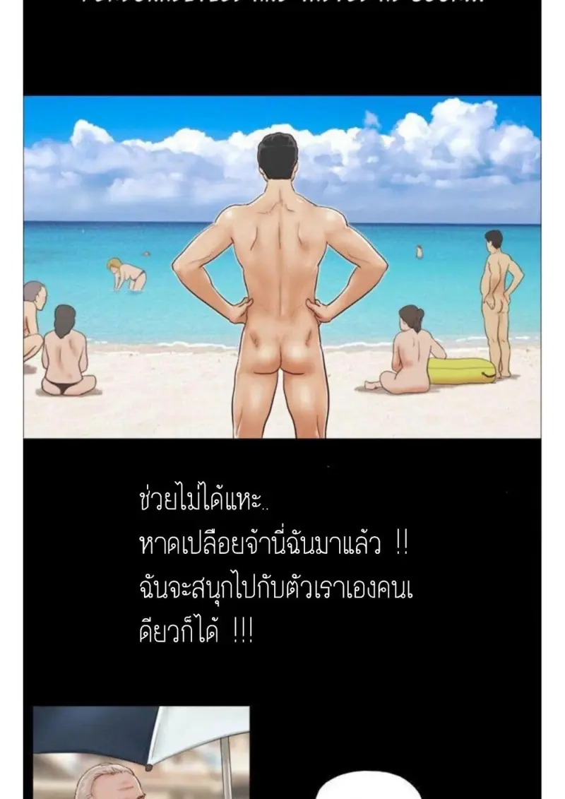 c1d27c0b-f545-4a90-a18d-47711a968f36-0009.jpg - part 1