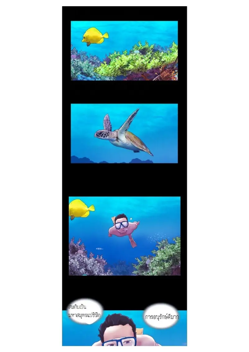 bfd2e9df-bb6d-49d2-a17c-12878dd45a6e-0009.jpg - part 1